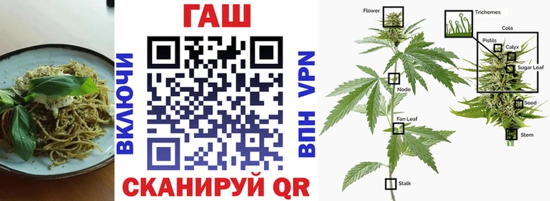 Печенье с ТГК конопля  Тобольск 