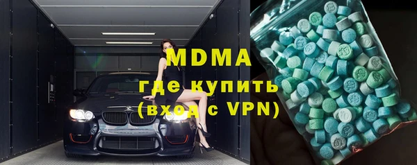 мет Алексин