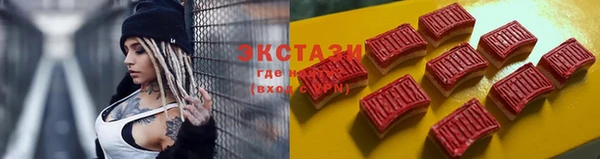 прущие грибы Алексеевка
