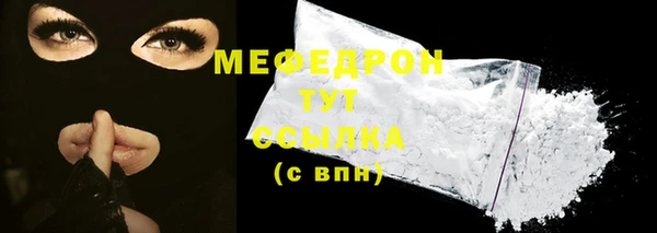 гашиш Весьегонск