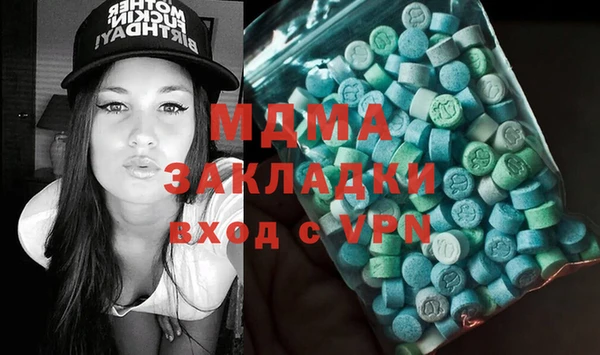 герыч Алзамай