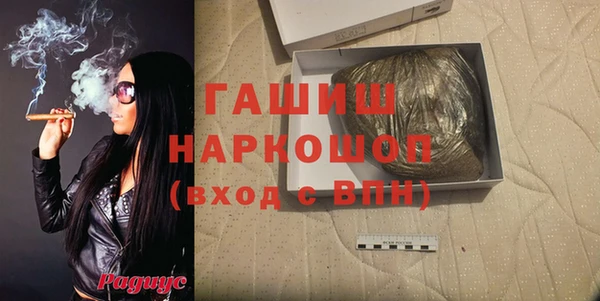 герыч Алзамай