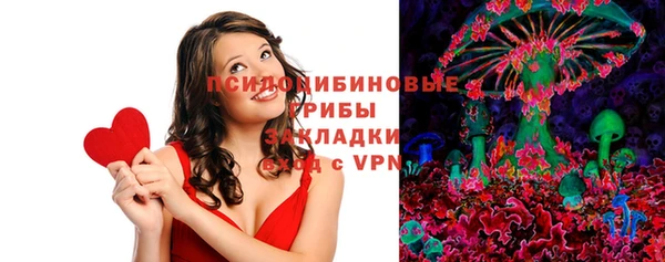 крисы Видное