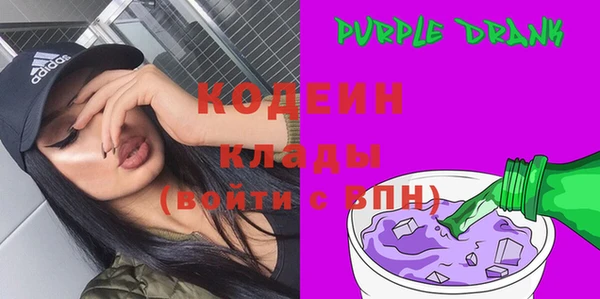 сатива Валдай
