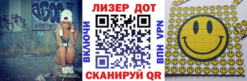 цены наркотик  Тобольск  Марки 25I-NBOMe 1,5мг 