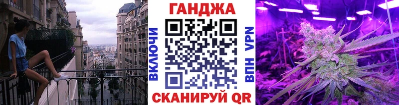 Бошки Шишки семена  KRAKEN tor  Тобольск 